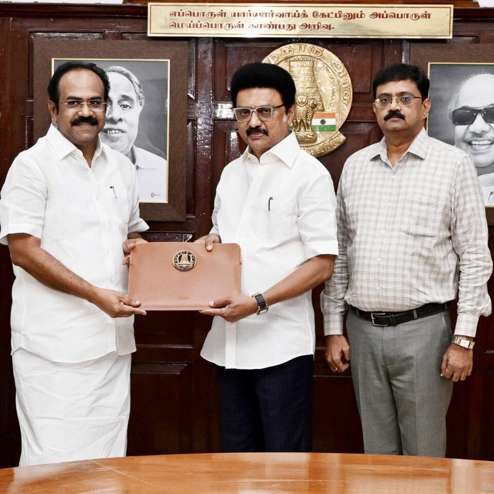 நிதிநிலை