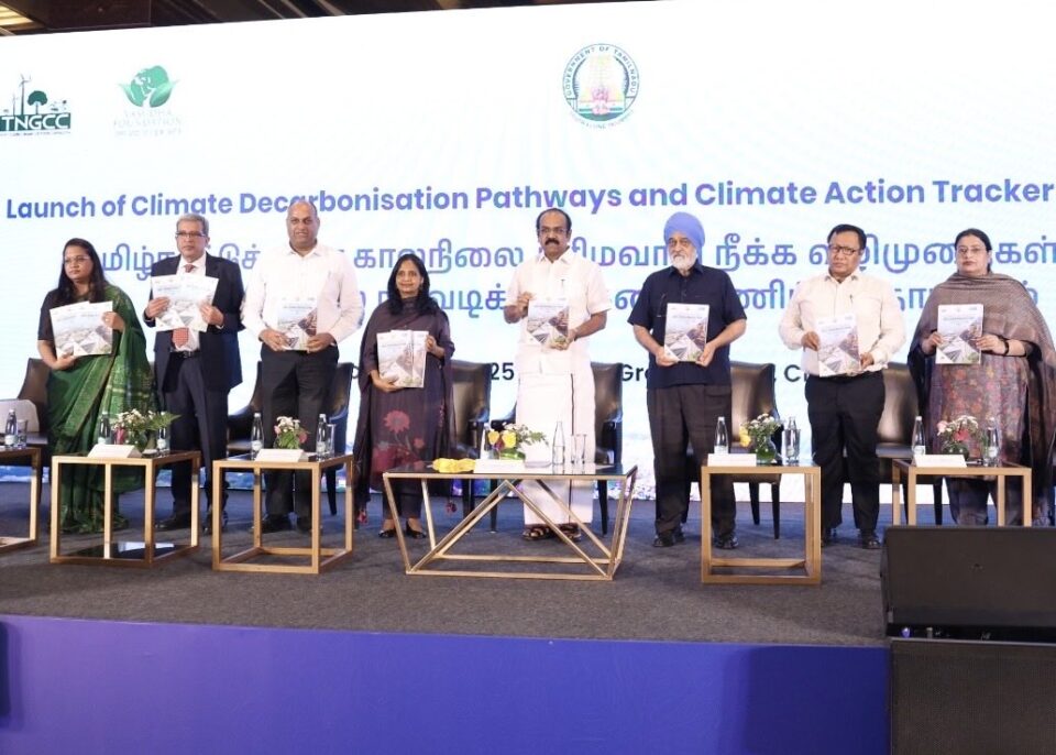 கார்பன்